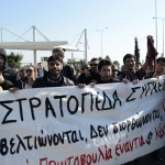 Αφέθηκαν ελεύθεροι χθες 18 μετανάστες