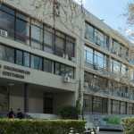 Αύριο ξεκινά ο τελικός γύρος του European Human Rights Moot Court Competition