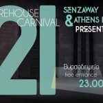 Warehouse Carnival Party