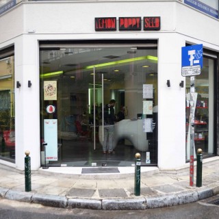 Lemon Poppy Seed: Αφήστε να φυσήξει νέος άνεμος στα μαλλιά σας!