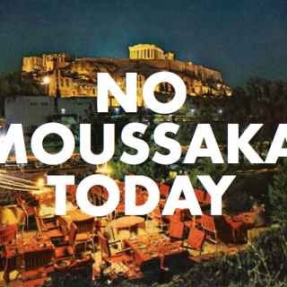 Πως πρέπει να διαπραγματευτεί η Ελλάδα με τους εταίρους σε πέντε εικόνες