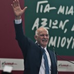 Ο Σαρκοζί εκβίασε τον Γ. Παπανδρέου να φέρει την τρόικα στην Ελλάδα, γιατί η Μαργαρίτα είχε 500 εκ. ευρώ στο εξωτερικό