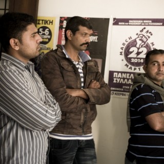 Αμυγδαλέζα: Συγκέντρωση διαμαρτυρίας μετά την αυτοκτονία κρατούμενου μετανάστη