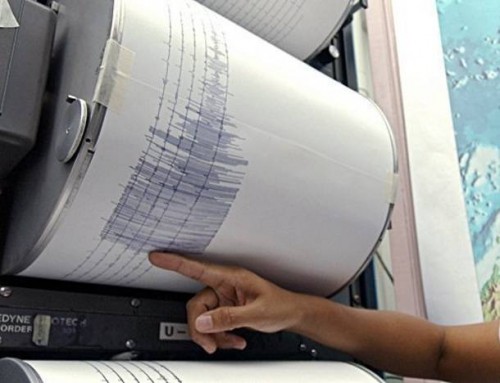 Σεισμός 4,1 Ρίχτερ ανοιχτά των Κυθήρων