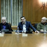 Ανακοίνωση βόμβα από την Κομμουνιστική Τάση του ΣΥΡΙΖΑ: αλλαγή ηγεσίας και όχι στη συμφωνία του Eurogroup