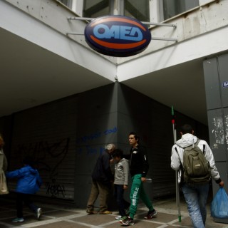 Ελλάδα: Πρωτιά ανεργίας στην Ευρωπαϊκή Ένωση
