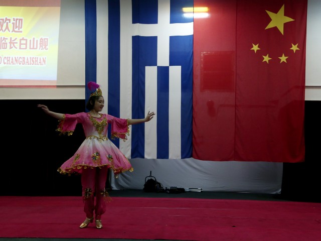 Καλώς ήλθε το γουάν