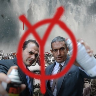 Η Popaganda στο Βερολίνο: Οι Yes Men αφυπνίζουν τις Βερολινέζικες μάζες