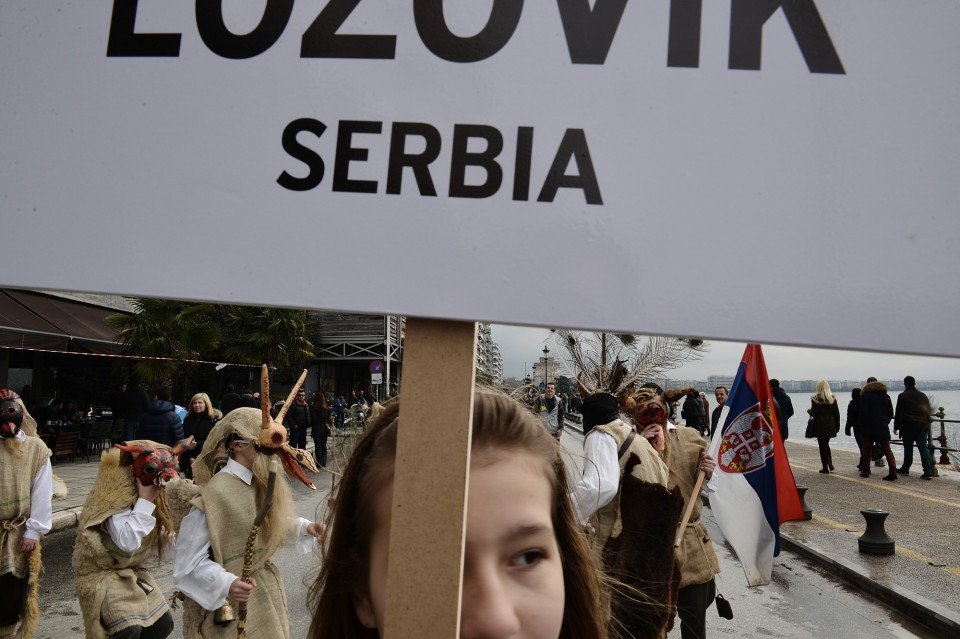 ΚΩΔΩΝΟΦΟΡΟΙ ΚΩΔΩΝΟΦΟΡΟΣ ΘΕΣΣΑΛΟΝΙΚΗ ΠΑΡΕΛΑΣΗ ΒΟΡΕΙΑ ΕΛΛΑΔΑ ΒΑΛΚΑΝΙΑ ΠΑΡΑΔΟΣΗ