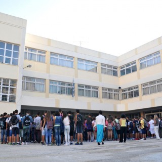 Τέλος στις εξετάσεις ΑΣΕΠ για το διορισμό των εκπαιδευτικών