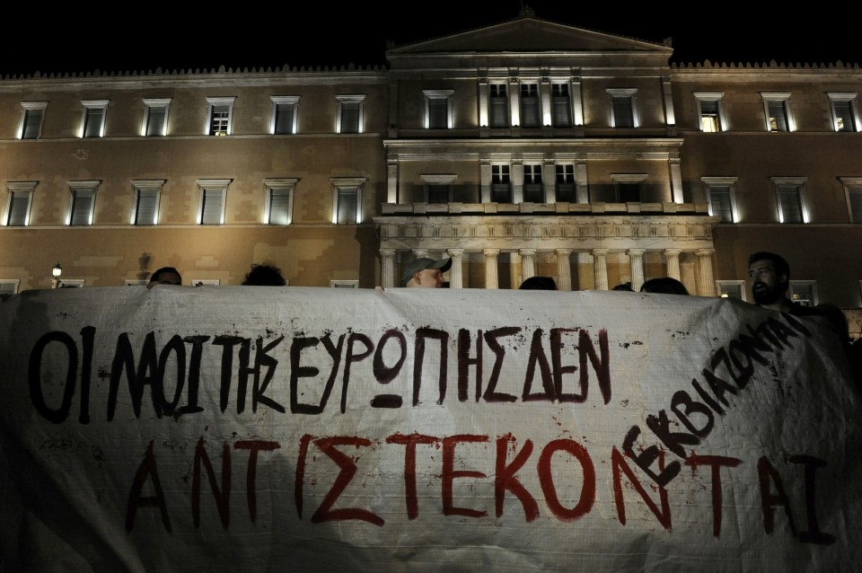 ΣΥΓΚΕΝΤΡΩΣΗ ΣΥΝΤΑΓΜΑ