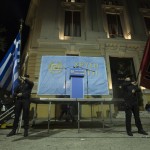 Σταματά η χρηματοδότηση της Χρυσής Αυγής