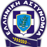 Εξιχνίαση εμπόρων ναρκωτικών