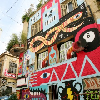 Ένα τρελό, τρελό σπίτι στου Ψυρρή