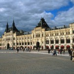 Σε κατάσταση έκτακτης ανάγκης η Μόσχα