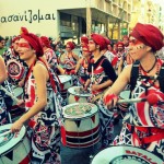 Τα δωρεάν της ημέρας