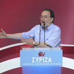 Βγάζει καπνούς η αριστερή πλατφόρμα