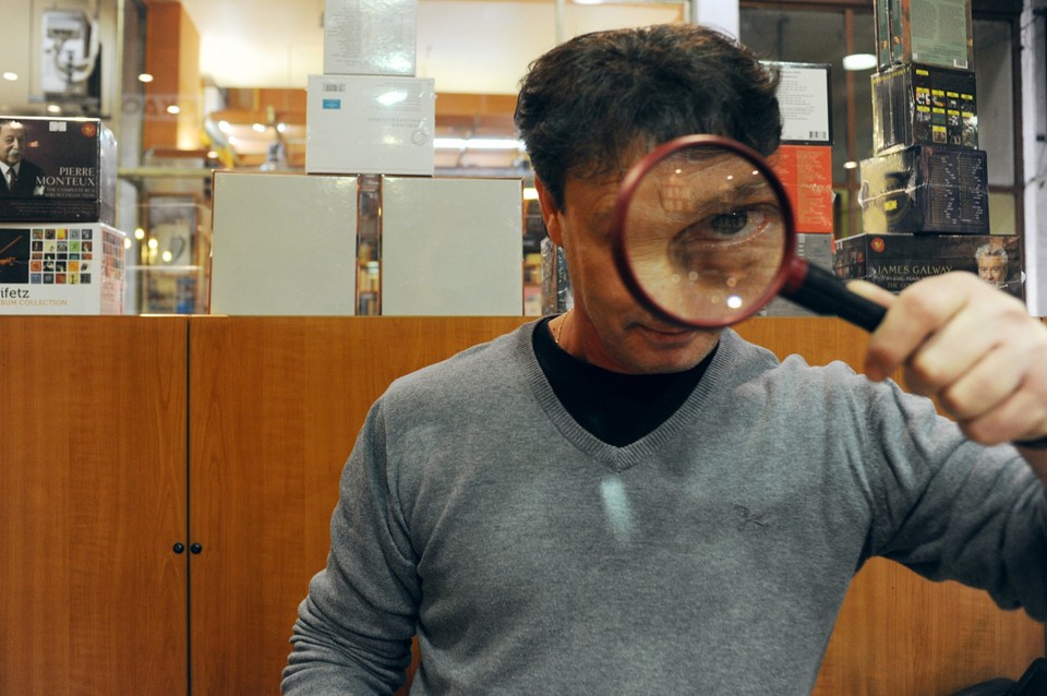 Νικόλαος Στάμου