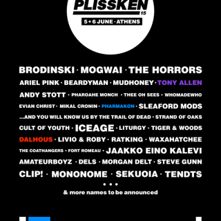 Δείτε το trailer του Plisskën Festival