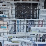 O διεθνής τύπος για την ασυμφωνία του Eurogroup