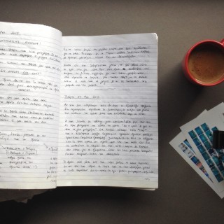 Το Black Book of Blackness μπαίνει στο Σκοτεινό Θάλαμο με τη Δανάη Ίσαρη