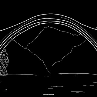 Η πτώση ενός ιστορικού γεφυριού