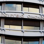 Απάντηση υπ. Οικονομικών στην απόφαση της ΕΚΤ