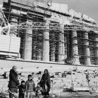 Η Πηνελόπη Γερασίμου βλέπει την Ακρόπολη ασπρόμαυρη