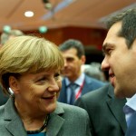 Η υπόθεση έχει κλείσει