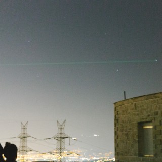 Pop Noir #3: Άστραλον