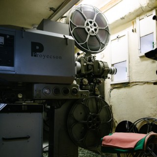 Η «Τετάρτη 04:45» στο διαγωνιστικό του Tribeca Film Festival