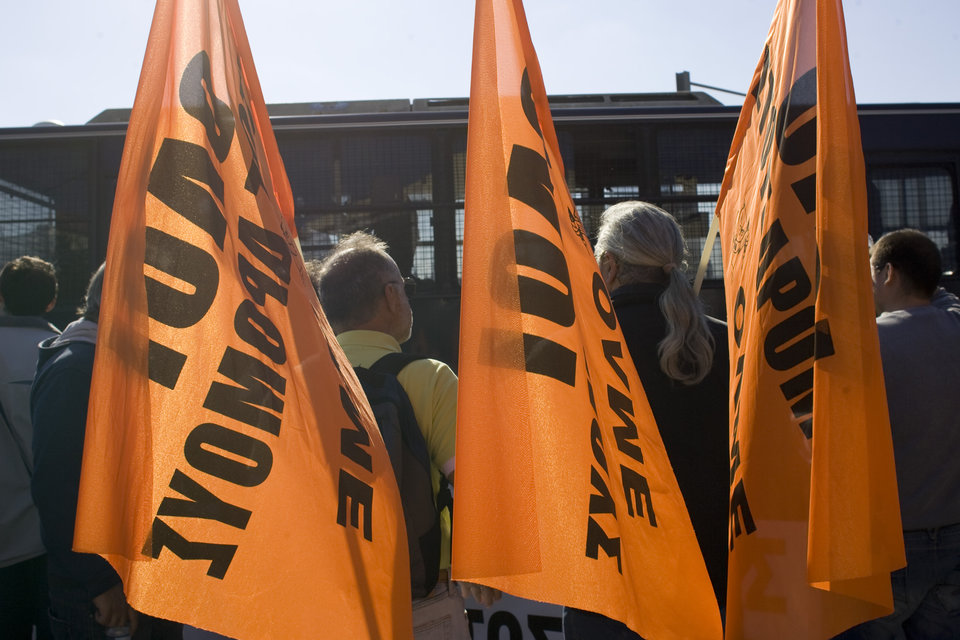 Η ΟΛΜΕ σε συγκέντρωση έξω από το Υπουργείο Παιδείας