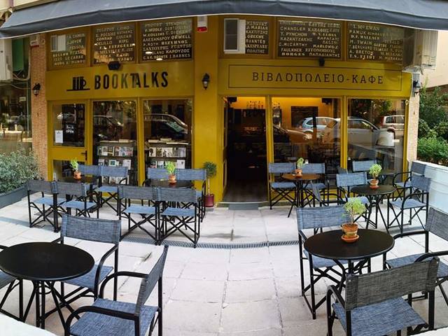 10649543_1573656962875798_6604631457242565261_n