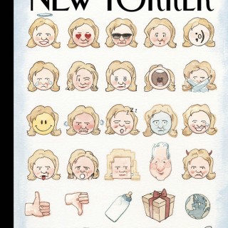Πόσα emoji μπορούν να γίνουν με τη φάτσα της Hillary Clinton;