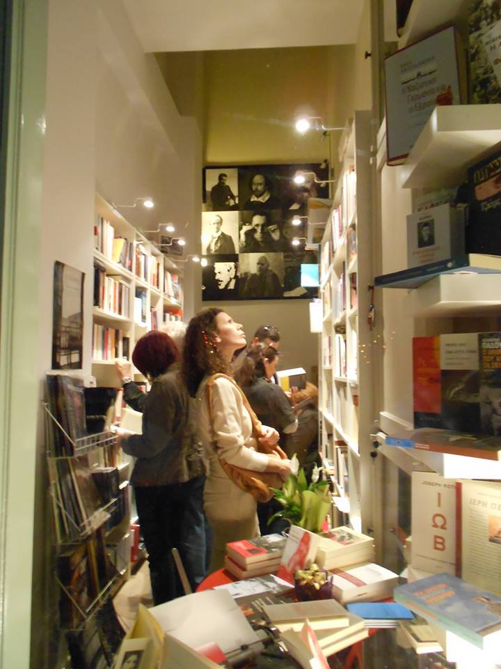 1384392_172740756260406_33734342_n