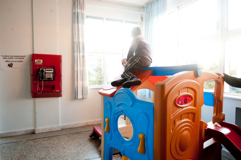 MKO AGLAIA KIRIAKOU PAIDON