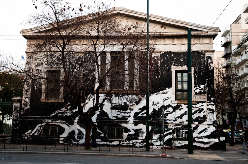 διαμαρτυρία,κέντρο κράτησης μεταναστών,κόρινθο