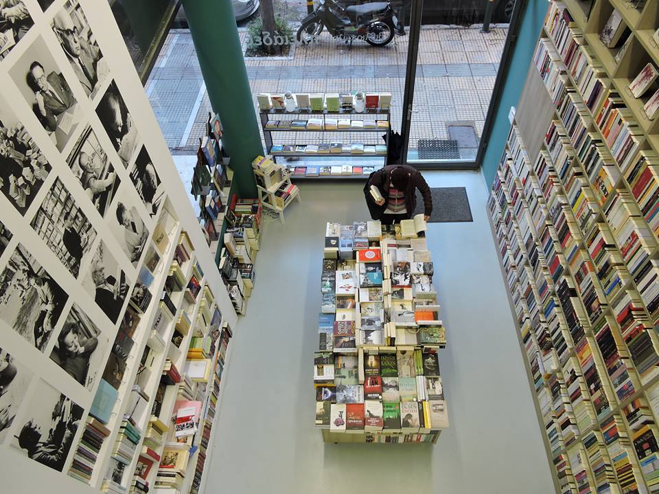 16424_807257889312579_7975830343140230102_n