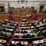Μέσα στην ημέρα θα κατατεθεί στη Βουλή πρόταση εξέτασης όλων των μνημονίων