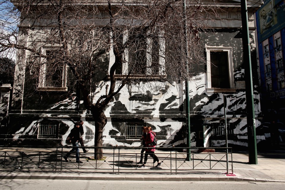 ΠΟΛΥΤΕΧΝΕΙΟ ΚΤΙΡΙΟ ΚΤΗΡΙΟ ΓΚΡΑΦΙΤΙ