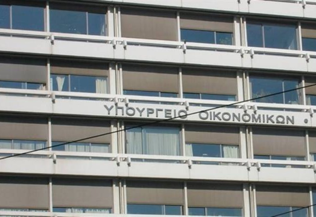 Τι θα γίνει τελικά με τα αποθεματικά τεσσάρων δήμων;