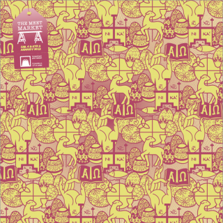 The Meet Market: Μια διήμερη γιορτή καινοτομίας και πρωτοπορίας.