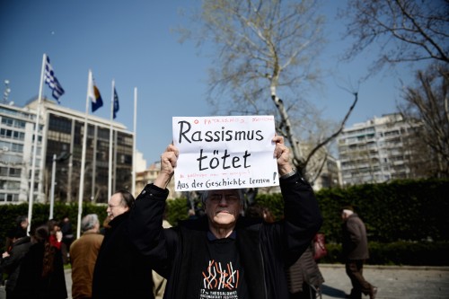 Φωτορεπορτάζ από τις εκδηλώσεις μνήμης στη Θεσσαλονίκη για τα θύματα του Ολοκαυτώματος