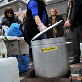 Γερμανική μελέτη αποδεικνύει πως οι φτωχοί στην Ελλάδα πλήρωσαν κατά 333,7% περισσότερους φόρους