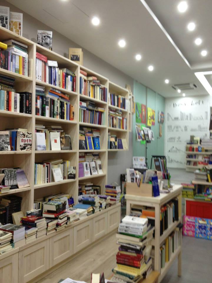 44735_380047678765697_551296362_n