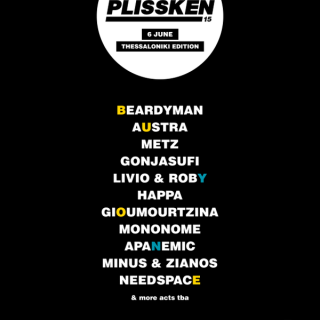 Ανακοινώθηκαν τα πρώτα ονόματα του Plissken Festival Thessaloniki Edition