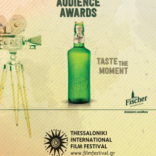 Στην τελική ευθεία το Φεστιβάλ Ντοκιμαντέρ Θεσσαλονίκης