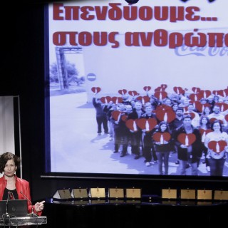 Στους δημοφιλέστερους εργοδότες για την ελληνική Generation Y η Coca-Cola 3E