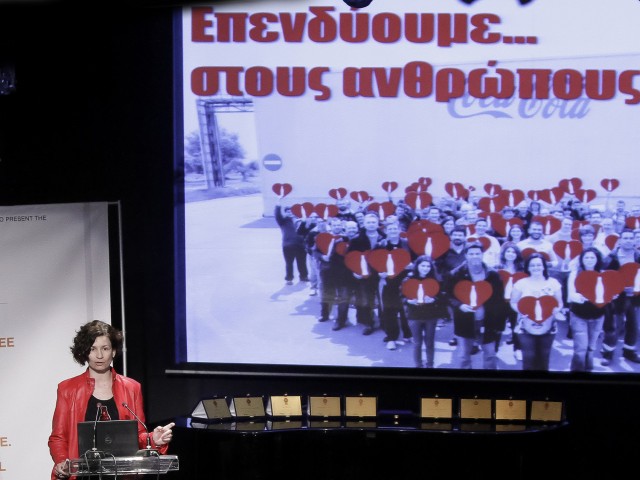 Στους δημοφιλέστερους εργοδότες για την ελληνική Generation Y η Coca-Cola 3E