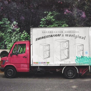 Oι Swagstafari μας καλούν στην υπόγα του Senza για μια αυστηρά hip hop βραδιά